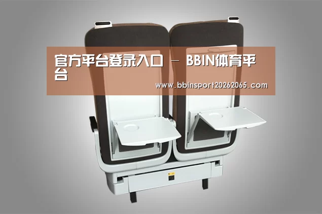 产品展示标题六(图1)