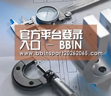 研发能力标题一(图1)