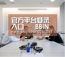 研发能力标题二(图1)