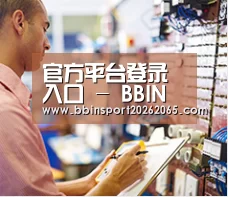 研发能力标题三(图1) 研发能力标题三(图1)
