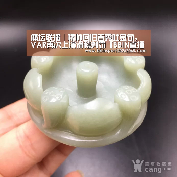 BBIN官网
