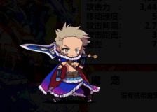 BBIN直播
