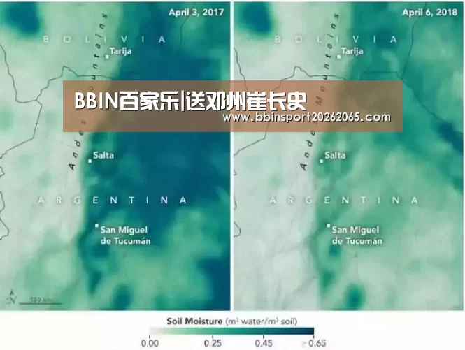 BBIN百家乐|送邓州崔长史(图2) BBIN官网