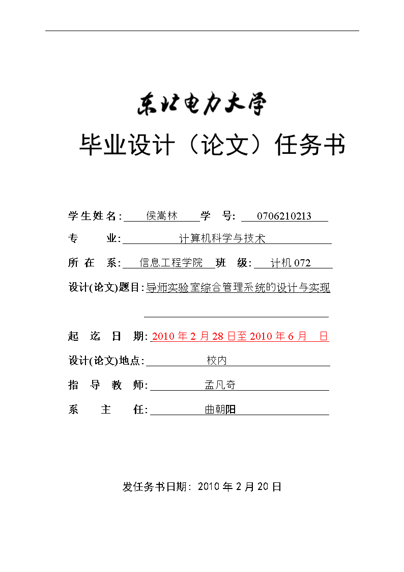 BBIN百家乐