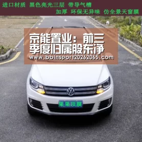BBIN官网