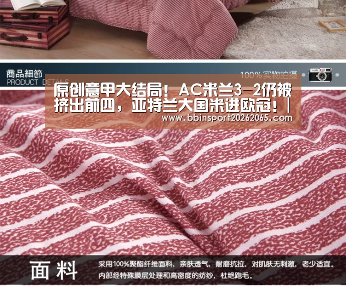 BBIN官网