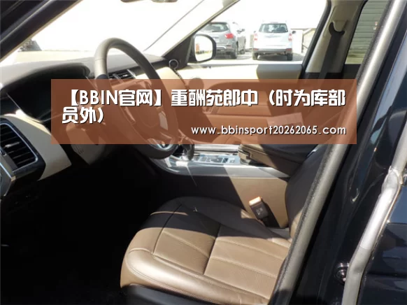 BBIN百家乐