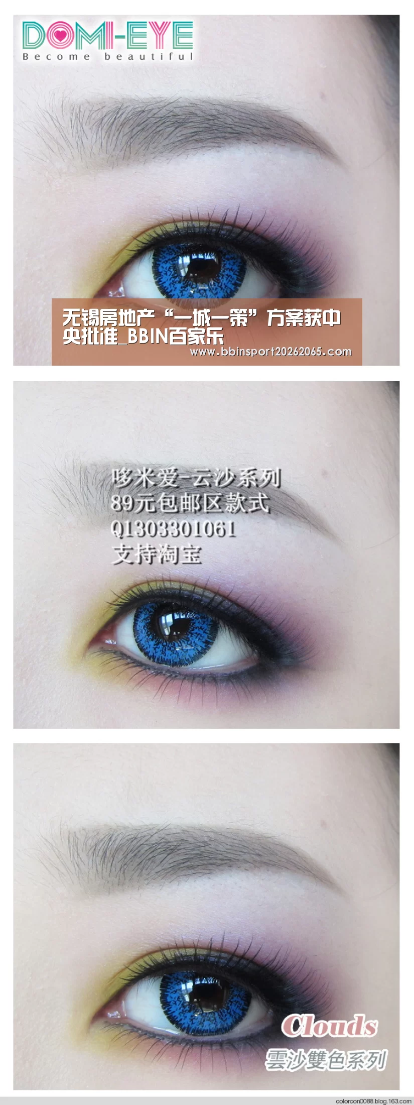 BBIN百家乐